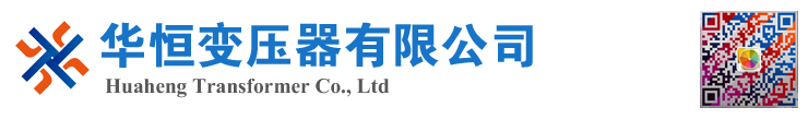 栾川变压器厂家 电力变压器 油浸式变压器 价格 厂家 6300KVA 8000KVA 10000KVA S11 S13 SZ11 35KV  